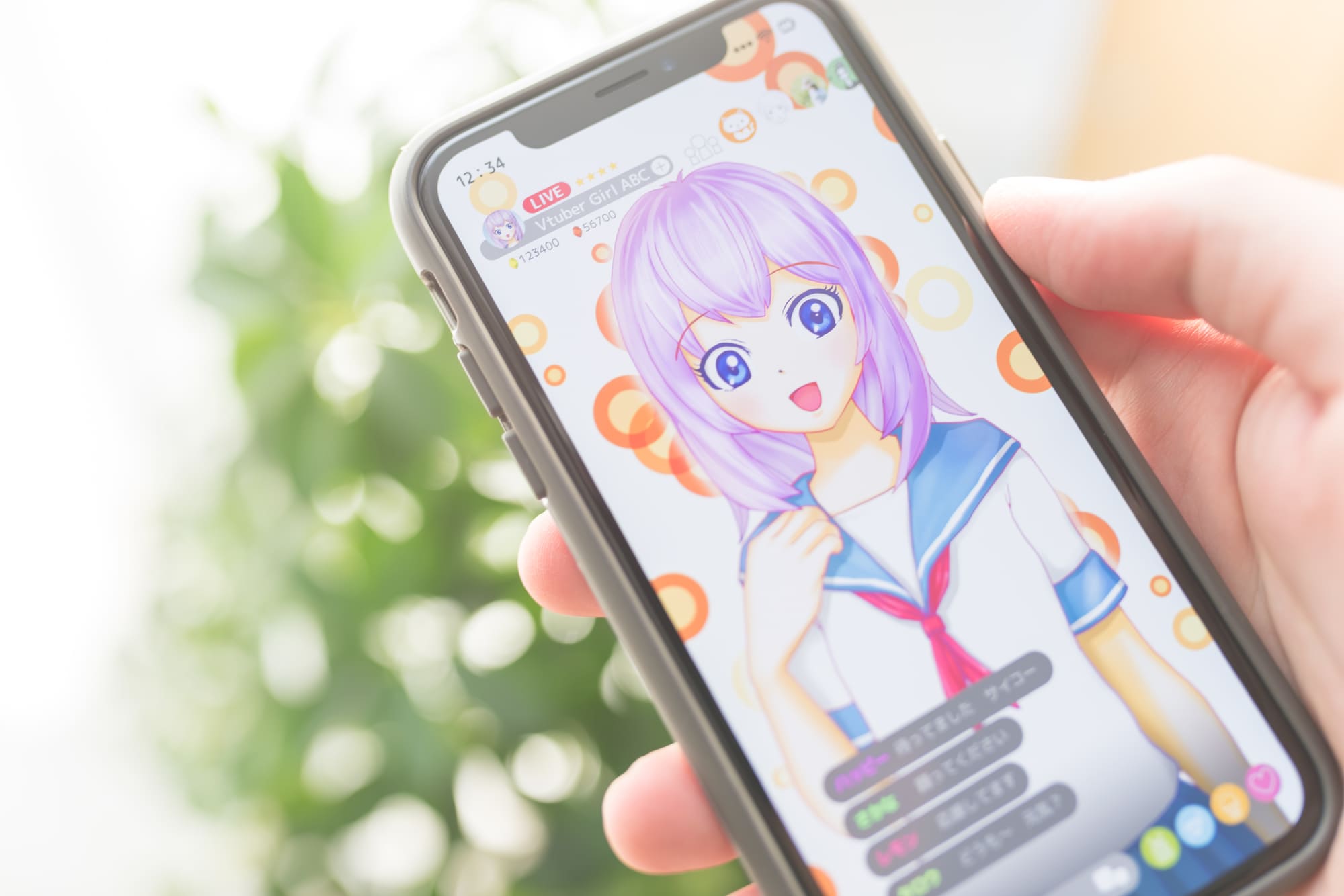 Vライバーとは?